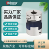 尚工牌SG7-3-C十字滑块联轴器 夹紧式伺服电机自动化设备弹性联轴器