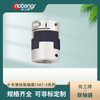 尚工牌SG7-3-C十字滑块联轴器 夹紧式伺服电机自动化设备弹性联轴器